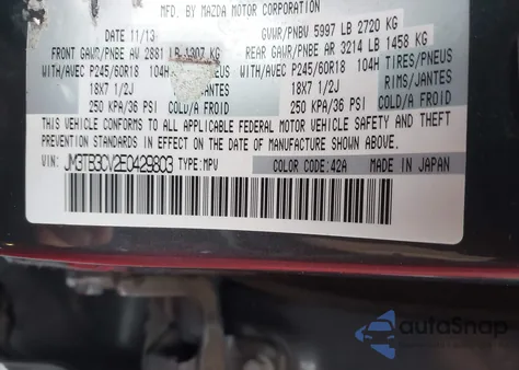 2014 Mazda Cx-9 Touring from USA, damaged, VIN JM3TB3CV2E0429803